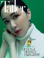 Tatler Taiwan